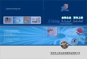 通訊設備修理中的精密絕緣 上揚絕緣材料實踐與啟示